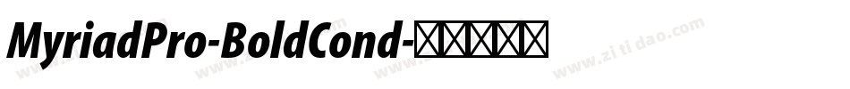 MyriadPro-BoldCond字体转换