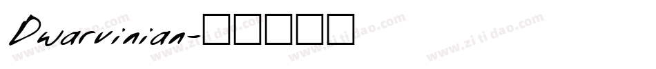Dwarvinian字体转换