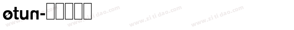 Otun字体转换