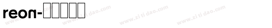 Reon字体转换