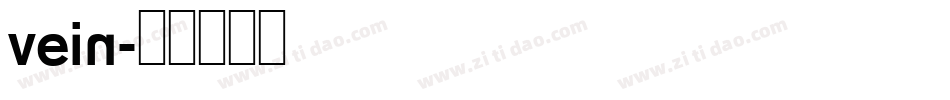 Vein字体转换