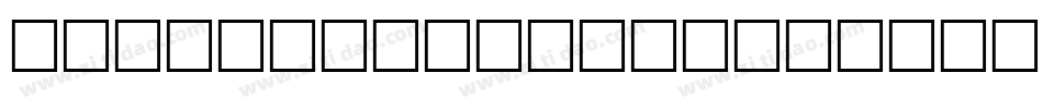 TheNirvanaRegular-AeP6字体转换