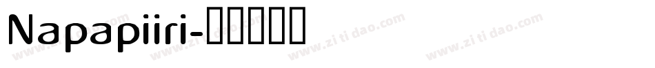 Napapiiri字体转换