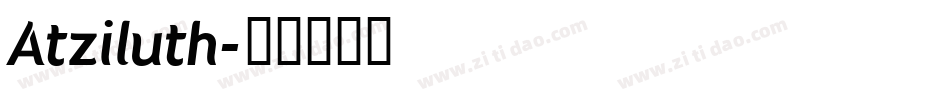 Atziluth字体转换