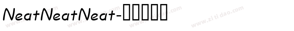 NeatNeatNeat字体转换