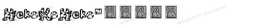 NekoKoNeko字体转换