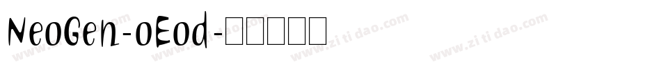 NeoGen-oEod字体转换