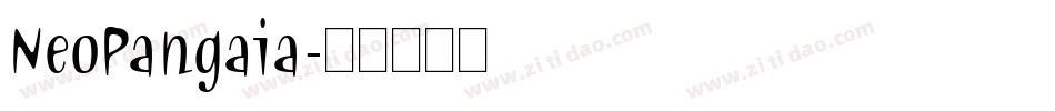 NeoPangaia字体转换