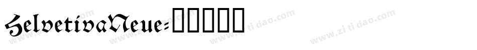 HelvetivaNeue字体转换