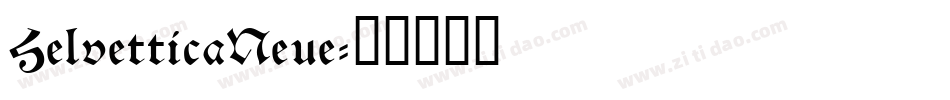 HelvetticaNeue字体转换
