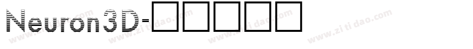 Neuron3D字体转换