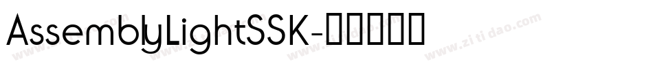 AssemblyLightSSK字体转换