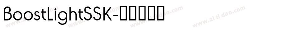 BoostLightSSK字体转换