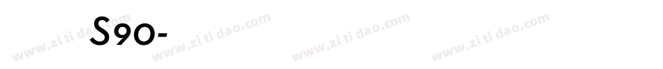 方正斜体S90字体转换