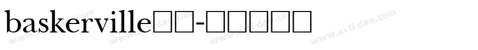 baskerville字体字体转换
