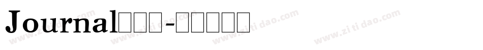 Journal生成器字体转换
