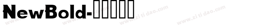 NewBold字体转换