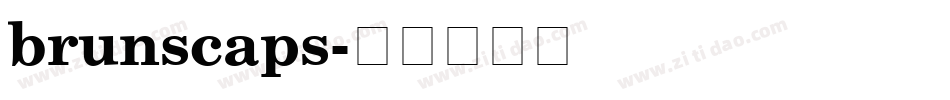 brunscaps字体转换