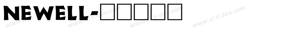 NEWELL字体转换