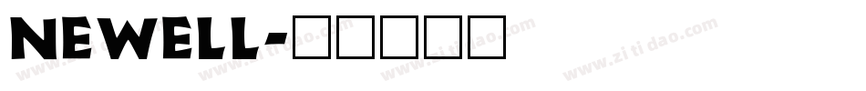 NEWELL字体转换