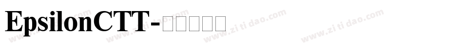 EpsilonCTT字体转换
