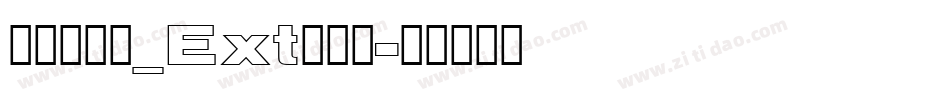 宋体镜像字_Ext转换器字体转换