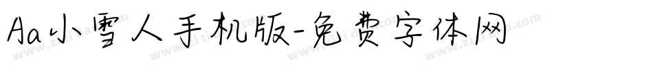 Aa小雪人手机版字体转换