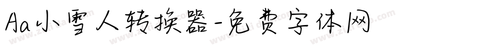 Aa小雪人转换器字体转换