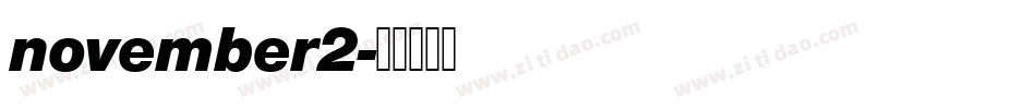 november2字体转换