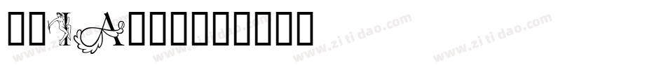 opiated字体转换