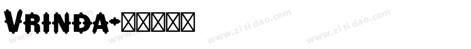 Vrinda字体转换