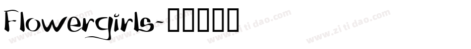 Flowergirls字体转换