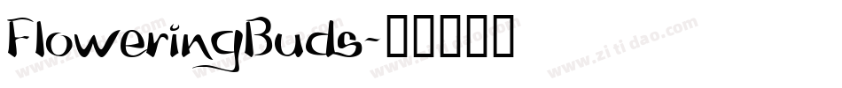 FloweringBuds字体转换