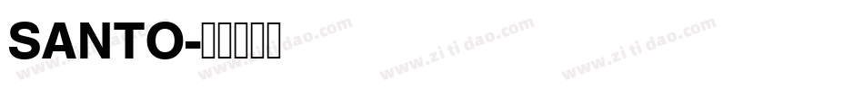 SANTO字体转换