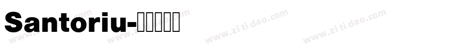 Santoriu字体转换