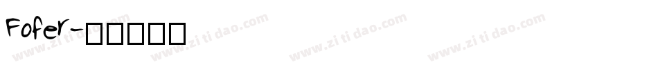 Fofer字体转换