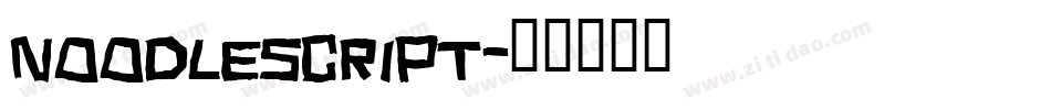 NoodleScript字体转换