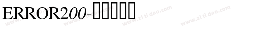 ERROR200字体转换