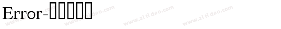 Error字体转换