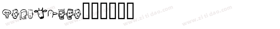 Headstone字体转换