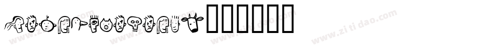 NegativeHeads字体转换