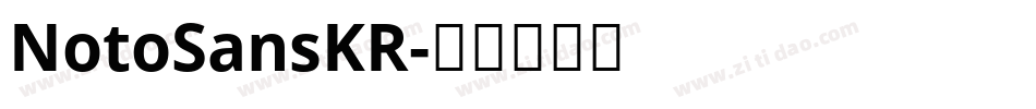 NotoSansKR字体转换