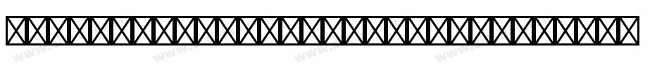 GreymantleMVBStd-Ornaments字体转换