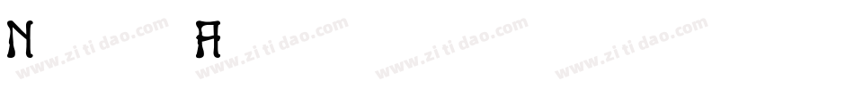 NouveauAsta字体转换