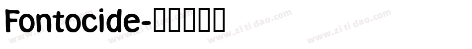 Fontocide字体转换