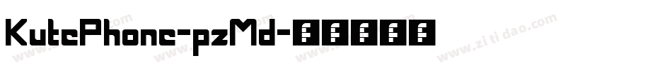 KutePhone-pzMd字体转换