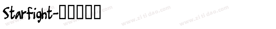 Starfight字体转换