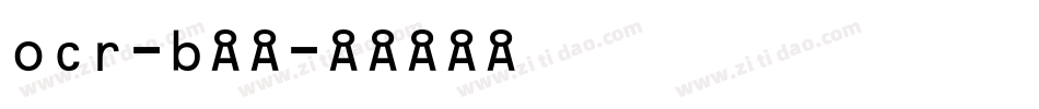 ocr-b字体字体转换