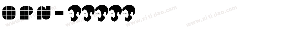 OPN字体转换