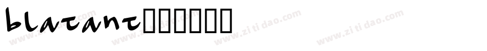 blatant字体转换